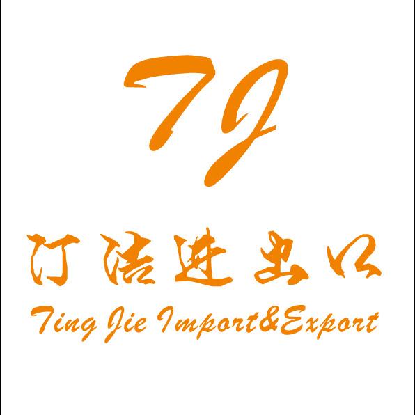 Verified China supplier - Hangzhou Ting Jie Import And Export Co., Ltd.