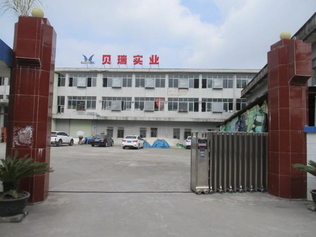 Verified China supplier - Guangzhou Barry Industrial Co., Ltd.