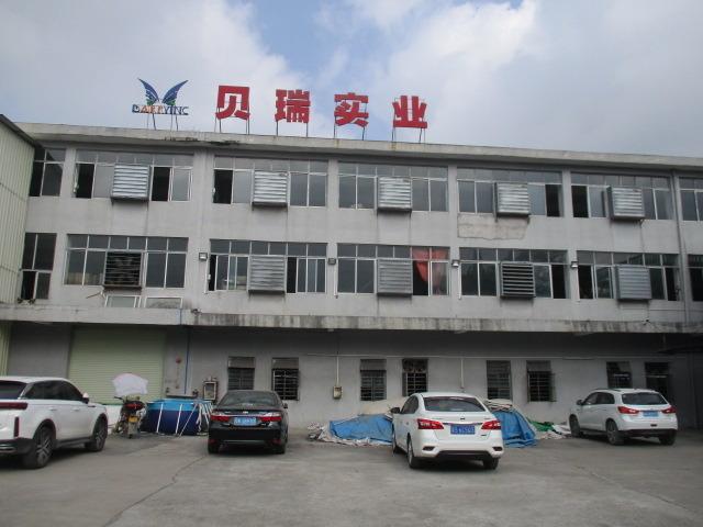 Verified China supplier - Guangzhou Barry Industrial Co., Ltd.