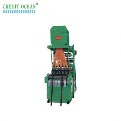 China Produce Electronic Jacquard Elastic Credit Ocean Jacquard Labeling Machine for sale