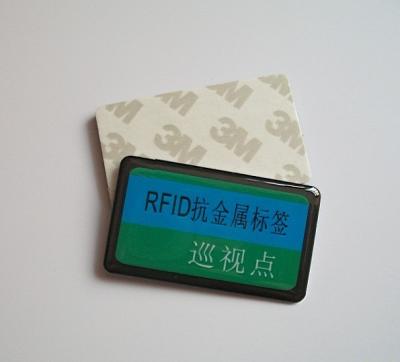 Chine Lisant 2 - 8 cm H5525D sur le métal RFID étiquette 55*25MM pour la gestion de véhicule à vendre