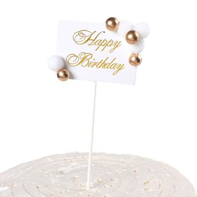 China HB Small Pearl Hair Ball Gold Pearl Birthday Cake Topper Party Supplies Decorations Custom Hairball Gold Square Paper Topper for sale