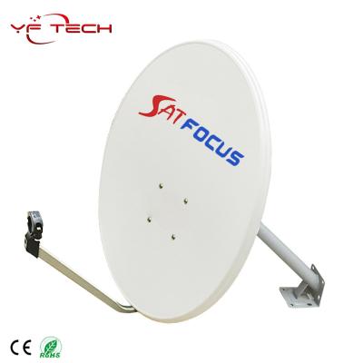 China 60 cm Steel High Quality Flat Panel KU TV Antenna Wall Mount for sale