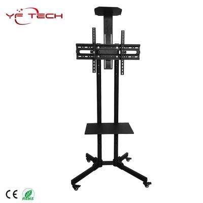 China Movable Cart LCD Mounts Adjustable Height 32