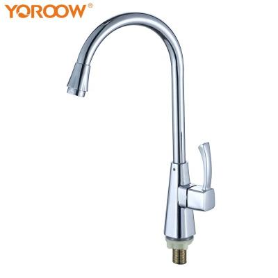 China Low Price Thermostatic Cold Water Cartridge Commercial Style Polished Zinc Body Brass Kitchen Faucet Cartridge Faucets for sale