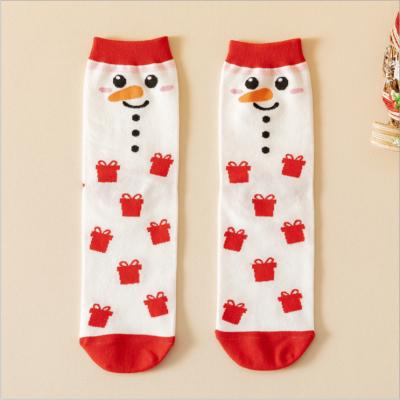 China New Design Christmas Sporty High Quality Women Pattern Cute Ankle Socks for sale