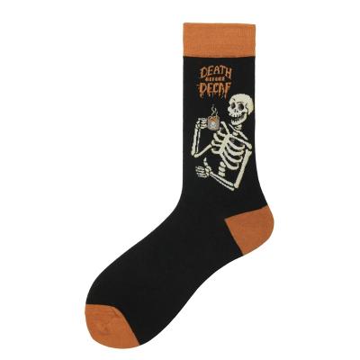 China New QUICK DRY funny happy man cartoon wholesale price brand fashion socks for sale