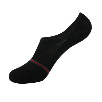 China Summer Non-slip Thin Striped White QUICK DRY No Show Men's Invisible Black Bamboo Socks for sale