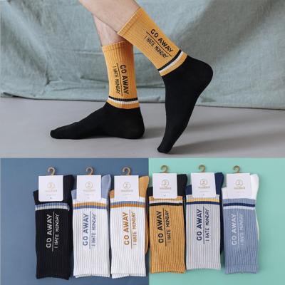 China Wholesale QUICK DRY Couple Socks No Min Order Skate Sports Retro Mens Cotton Mens Sports Socks for sale