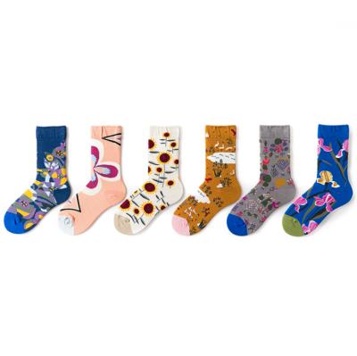 China Latest Fashion Design Jacquard Candy Novelty Fancy Womens Wholesale Soft Colorful Crew Socks for sale