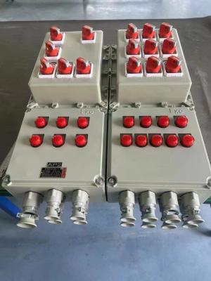 China Aluminum Alloy Ex D E IIC Explosion Proof IP66 Control Panel 225A Explosion Proof Box For Industry for sale