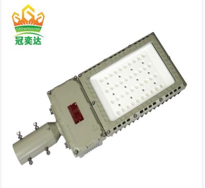 China High Power Explosion Proof Solar Led Street Lighting Fixture 100w 200w 300w 500w for sale