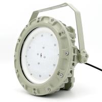 China Iluminación LED a prueba de explosión de aleación de aluminio con voltaje de entrada anodizante AC/DC en venta
