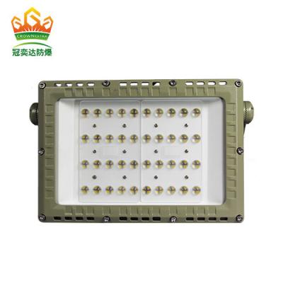 China Wholesale Flood Light Ip66 Mine Led Explosion Proof Flood Light 50w 100w 150w 200w for sale