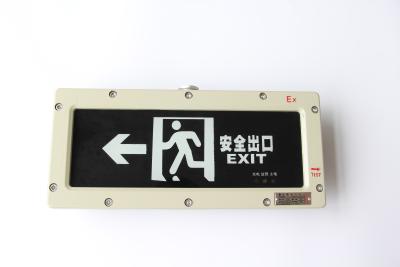 中国 卸売 工場 緊急 消防 LED照明 出口サイン ホテル 3W LED 緊急出口サインライト 販売のため