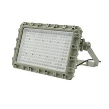 China Waterproof IP66 Durable Explosion Proof 150W LED Flood Light for sale