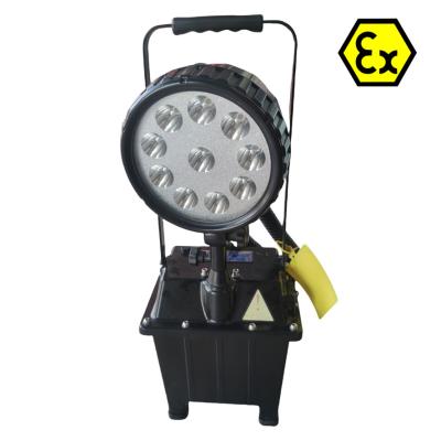 China Efficient LED Bright Explosion Proof Portable Working Lighting for sale