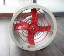 China IP65 GYD 814 20000mAh Battery explosion proof exhaust fan Emergency Use for sale