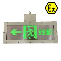 China Explosion-proof LED Exit Signs ATEX approved IP66 Hazardous Area  Division 2 and Zone 1 for sale