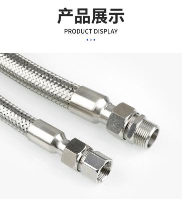 China Highly Flexible Explosion Proof Flexible Pipe Conduit with Rubber/Stainless Steel for sale