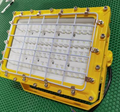 China Hazardous Area Lexplosion Proof Flood Light Manufacturers 50w To 250w for sale