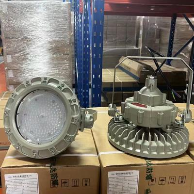 China ATEX Led Explosion Proof Light 100W 150W 140lm/w Warehouse Explosion Proof High Bay Light for sale