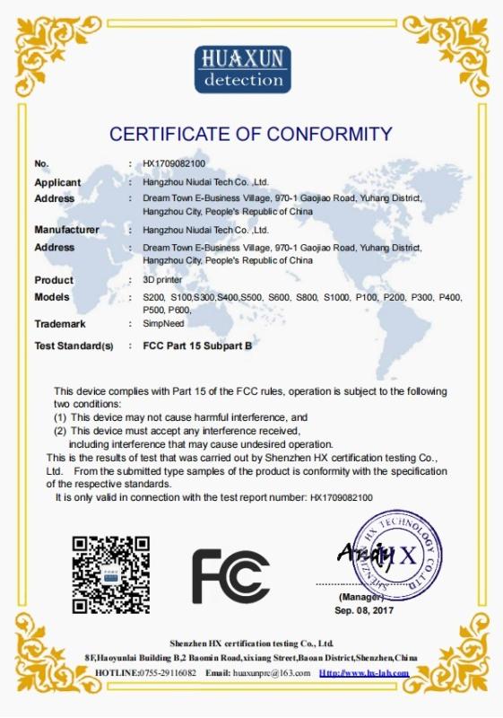 FCC - Hangzhou Niudai Tech Co., Ltd.