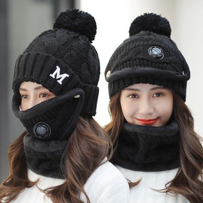 China COMMON Outdoor Cycling Ski Warm Women Winter Beanie Knitted Hat with Detachable Face Mask Shield and Scarf 3 Pieces in 1 Set for sale