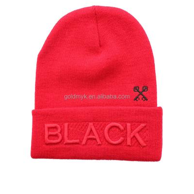 China COMMON red puff embroidery winter beanie hats for wholesales for sale