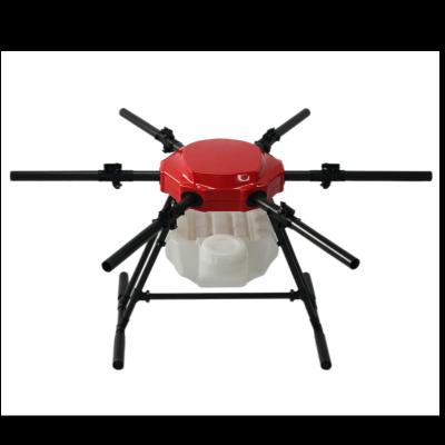 China 2021 Factory High Quality Easy To Use Agricultural Drone Sprayer With Online Support for sale