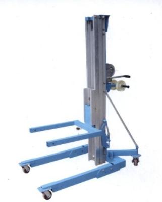 China 250KG 6.5M Manual Material Elevator For Factory VH-LGA20-AL VH-LGA20-AL for sale