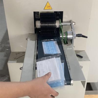 China Medical Full Automatic Face Mask 3Ply Side Diaper Mask Machine Full Automatic Facemask 3 Packing Packaging Machine For Medical Mask for sale