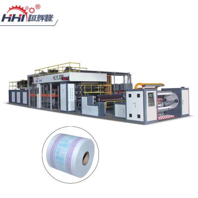 China Flim Eva Extrusion Hot Melt Breathable Film Casting Plastic Pe Plastic Pe Breathable Film Coating Laminating Machine Line for sale