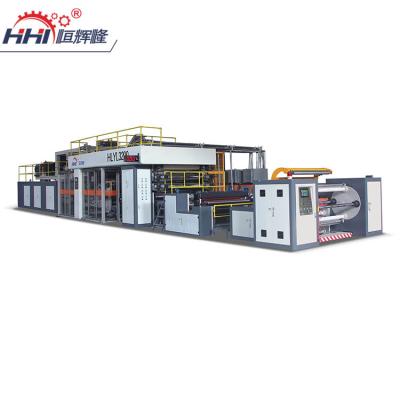 China Breathable Film 2900MM 1900MM PE Film Molding Machine Line for sale