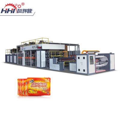 China Breathable Film PE Film Diaper Backsheet Non Breathable Cinema Casting Machine for sale