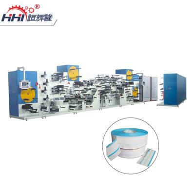 China Pur High Speed ​​Automatic Environmental Nonwoven Elastic Hot Melt Diaper Hook Tape Side Tape Baby Adhesive Laminating Machine for sale