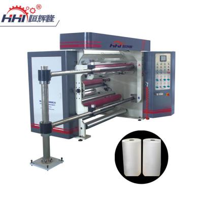 China Factory China HFQL1600 high speed stretch plastic film paper roll vertical cutting and slitting machine for breathable pe film pet for sale