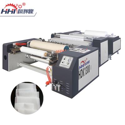 China Chemical Guide Roller 1650mm 3D PP Spunbond Nonwoven Embossing Pin Roll Perforating Machine for sale