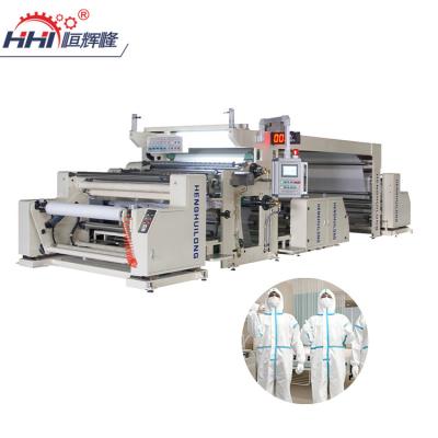 China 600-1650mm Multifunctional Hot Melt Fabric Glue Cloth Adhesive Protective Coating Compound Laminating Machine 1800Mm Pure for sale