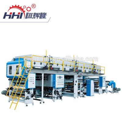 China Multinational Commodity Coating Machine for Film / Nonwoven Paper / Release for sale