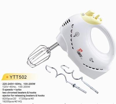 China Food Processor 120V / 220V 5 Speed Stainless Steel Hand Blender with Plastic Turning Bowl, Hand Food Blender for sale