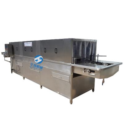 China Factory seafood basket tray washing cleaning machine for sale