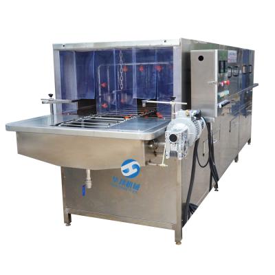 China Garment Shops Box Basket Wash Cleaning Machine for sale