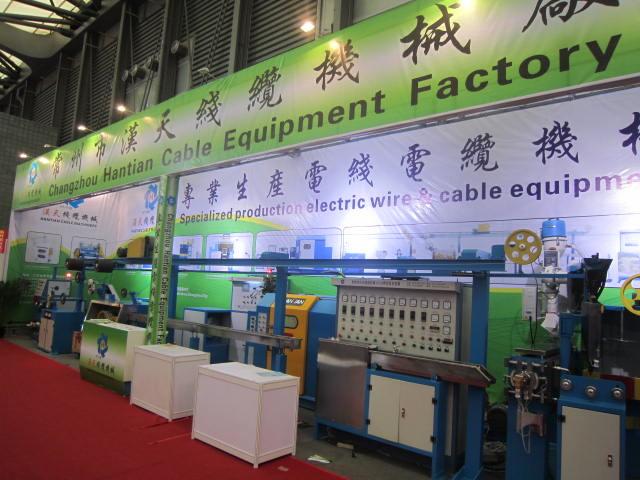 Verified China supplier - Changzhou Hantian Cable Equipment Factory