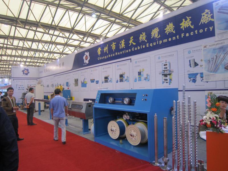 Επαληθευμένος προμηθευτής Κίνας - Changzhou Hantian Cable Equipment Factory