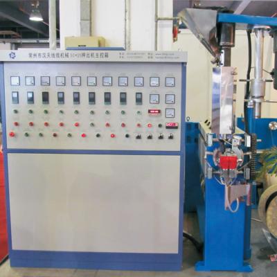 Chine Machine d'expulsion automatique de câble d'extrusion de câble avec la nomenclature de 26:1 de rapport de la vis L/D à vendre