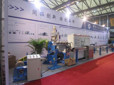 China Plastic Pipe Extrusion Machine , Automatic Single Screw Plastic Extruder HT-HF-120 for sale