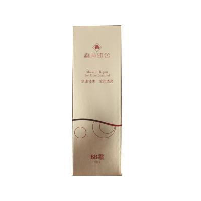 China Whitening Liquid BB Makeup Foundation Cream Face Make Up Full Coverage Waterproof Long Lasting for sale