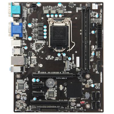 China Custom LGA 1200 DDR4 Intel H410/B460 Server/Workstation Chipset Motherboards For Intel 10th Generation Core Processor for sale