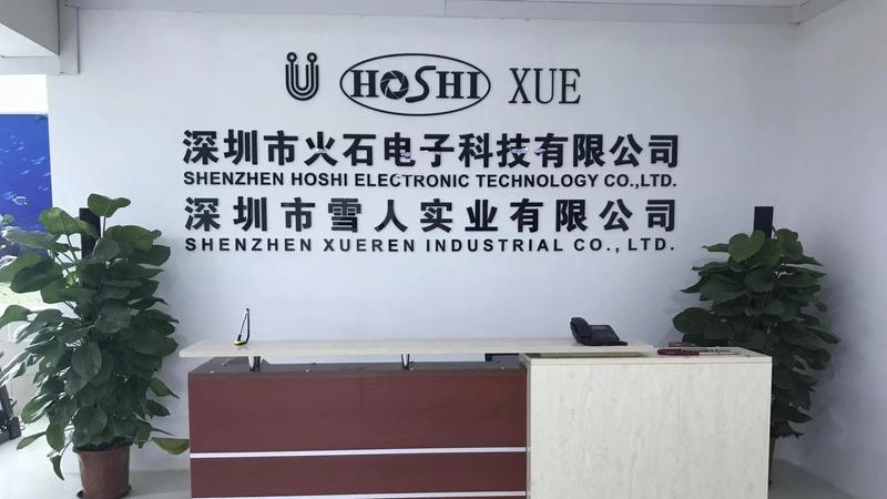 Verified China supplier - Shenzhen Hoshi Electronic Technology Co.,ltd.